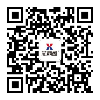 suncitygroup太阳成技术微信公众号二维码.jpg